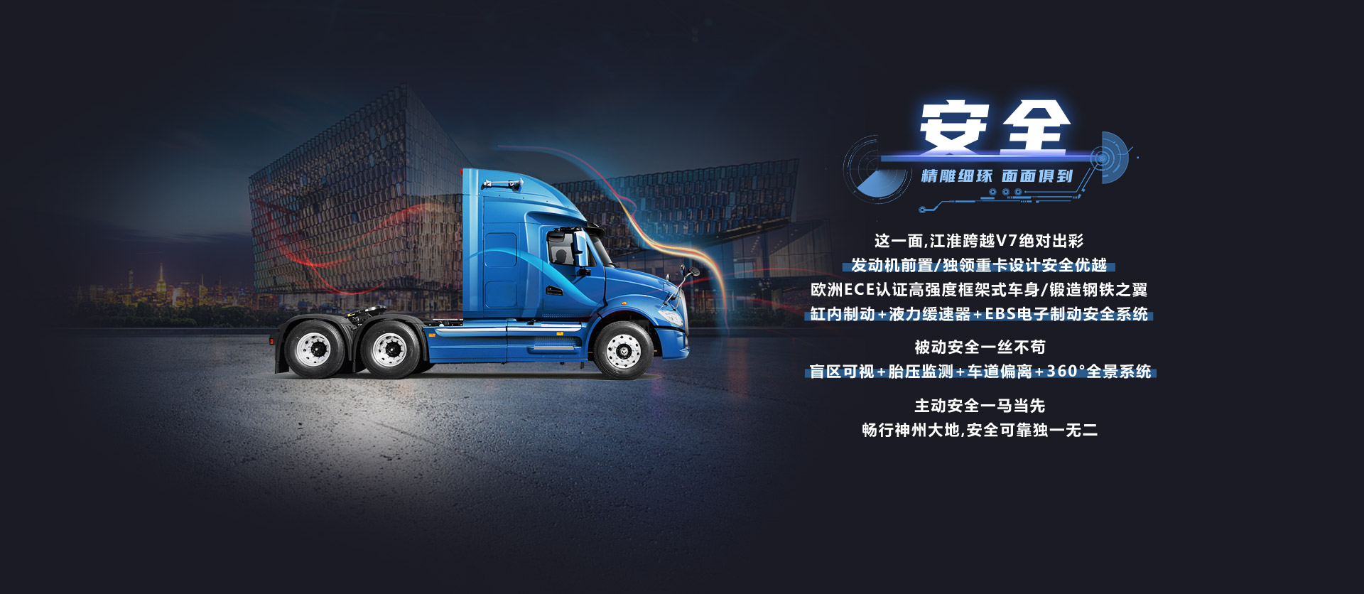 d88尊龙z6(中国)官方网站