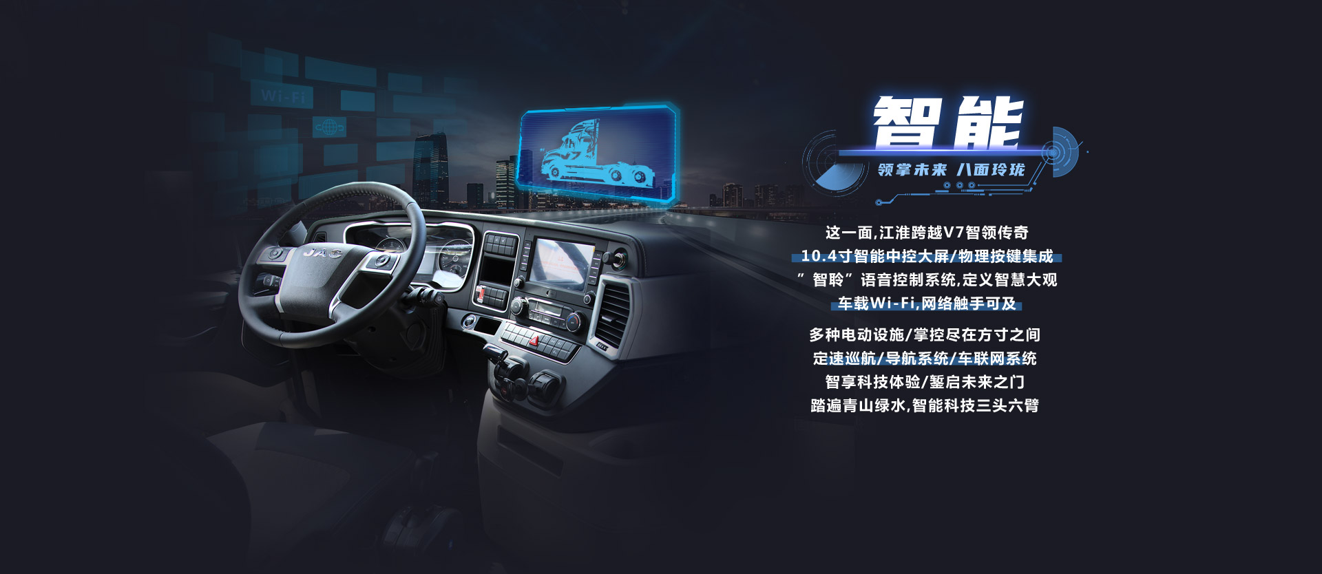 d88尊龙z6(中国)官方网站