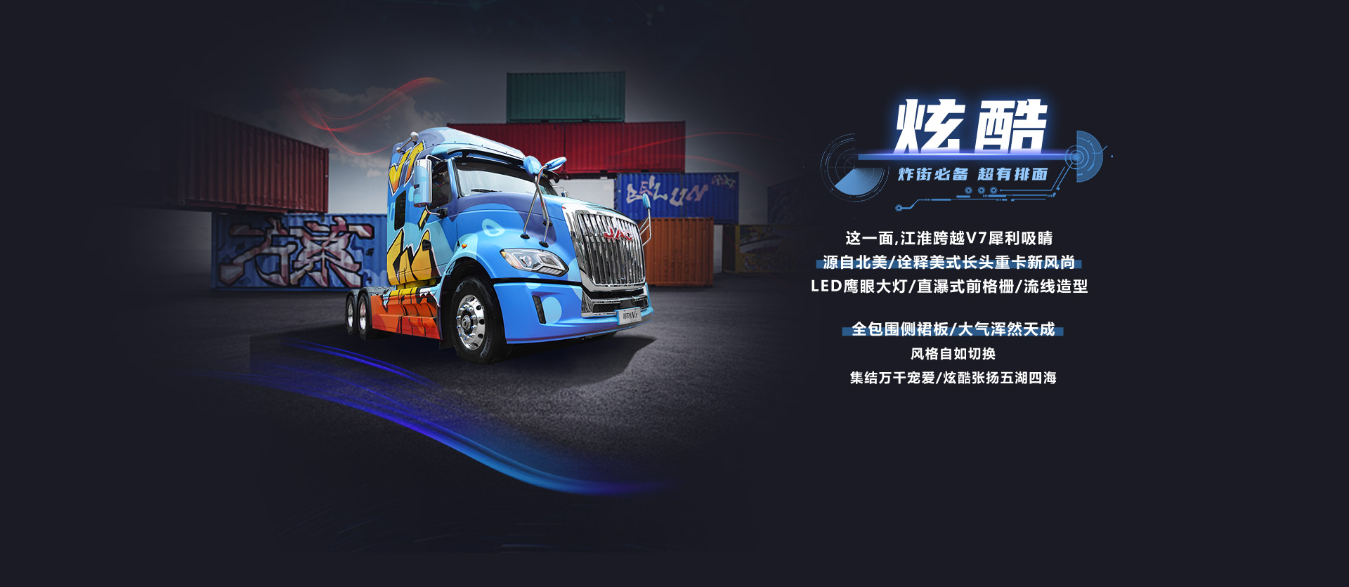 d88尊龙z6(中国)官方网站