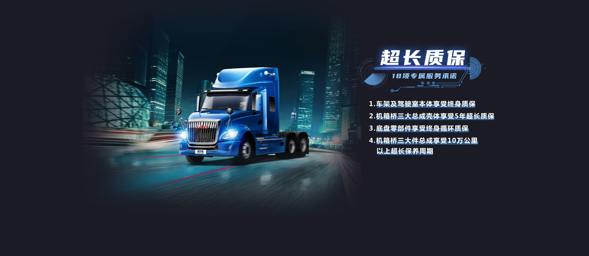 d88尊龙z6(中国)官方网站