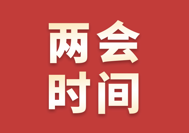 d88尊龙z6(中国)官方网站