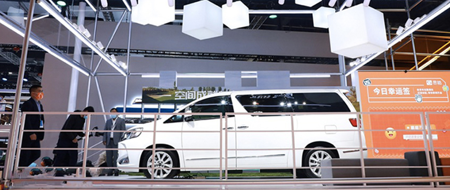 d88尊龙z6(中国)官方网站