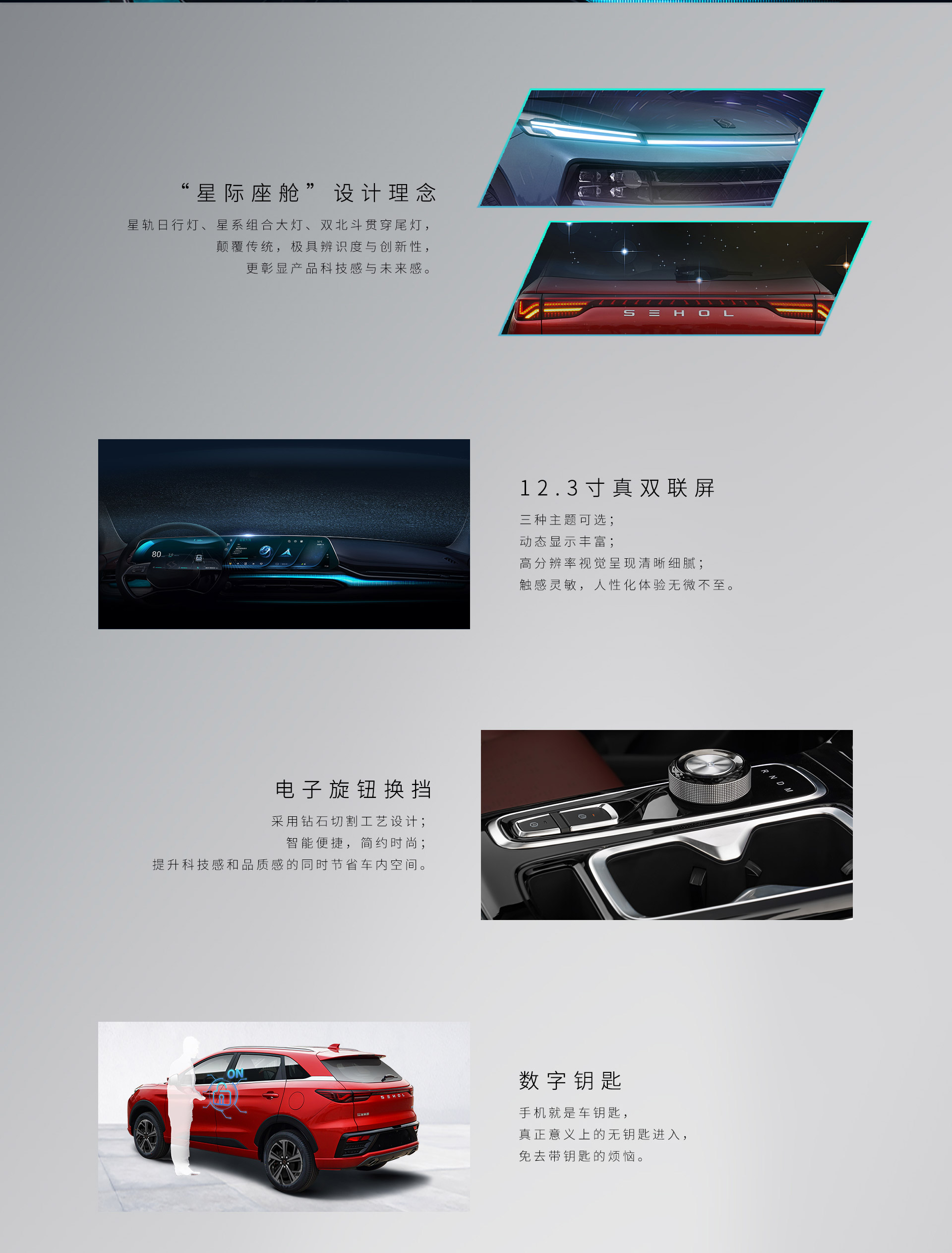 d88尊龙z6(中国)官方网站