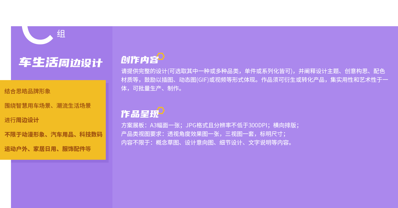 d88尊龙z6(中国)官方网站