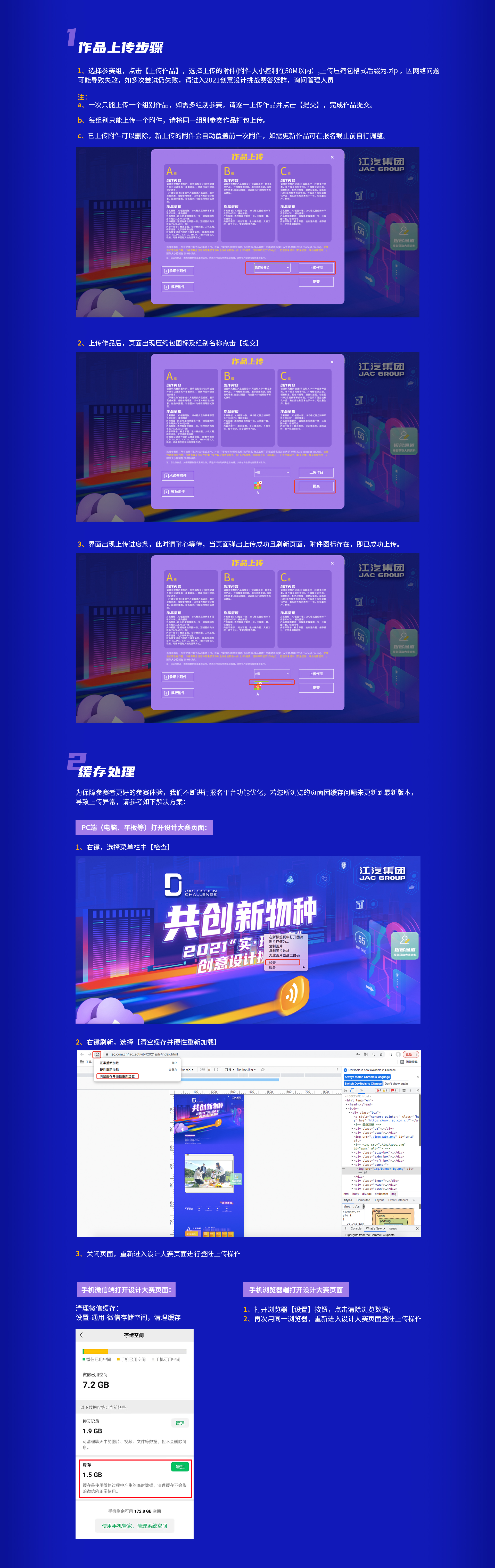 d88尊龙z6(中国)官方网站