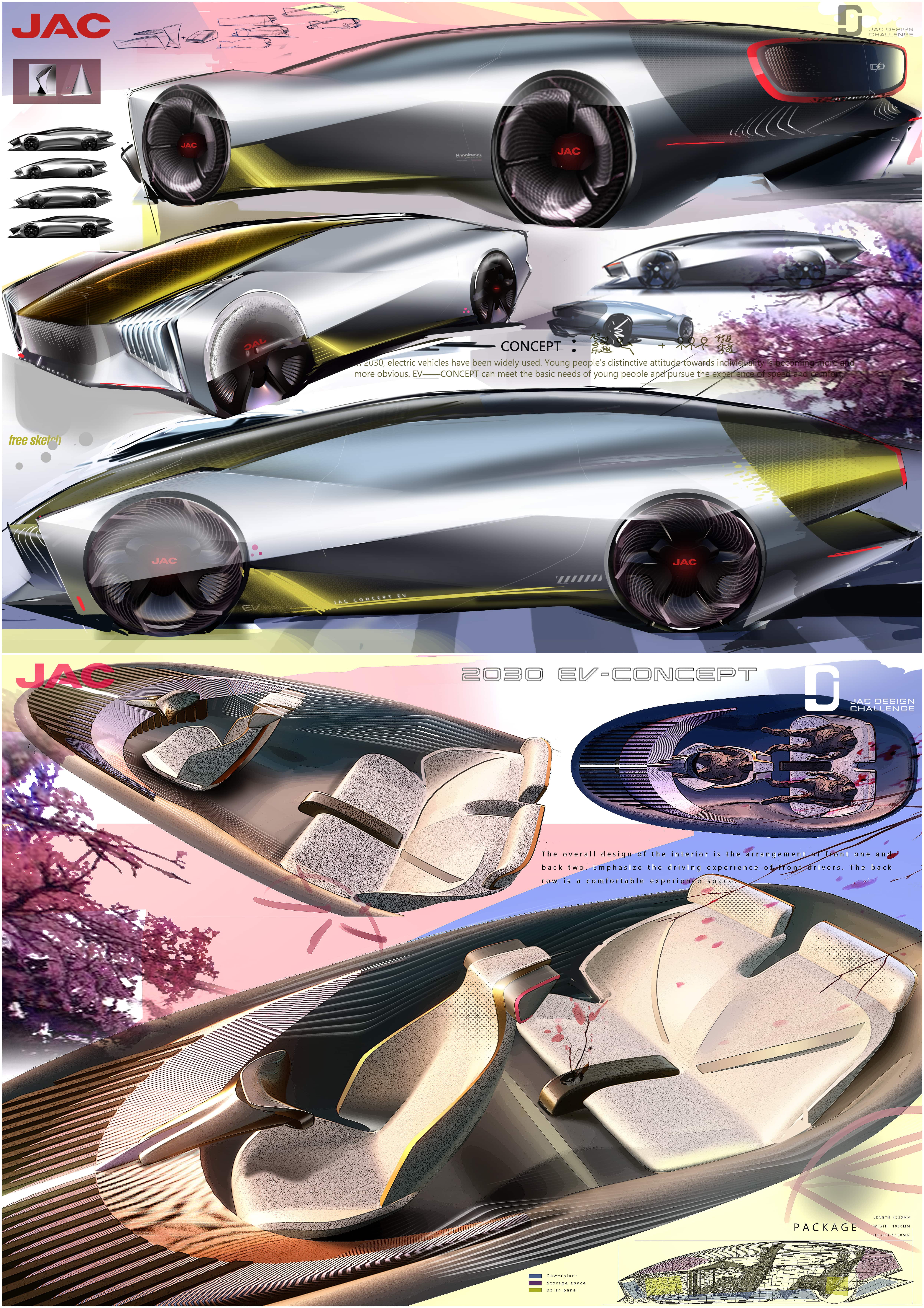 d88尊龙z6(中国)官方网站