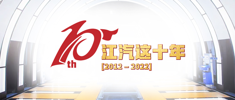 d88尊龙z6(中国)官方网站