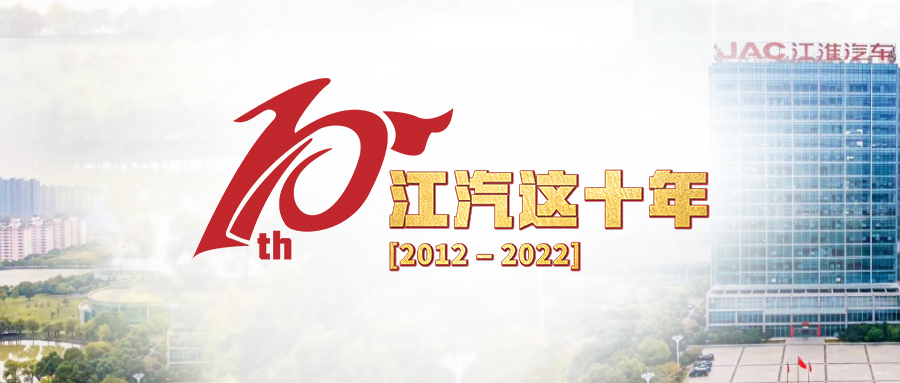 d88尊龙z6(中国)官方网站