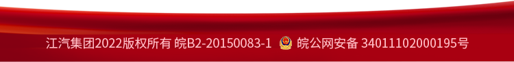d88尊龙z6(中国)官方网站