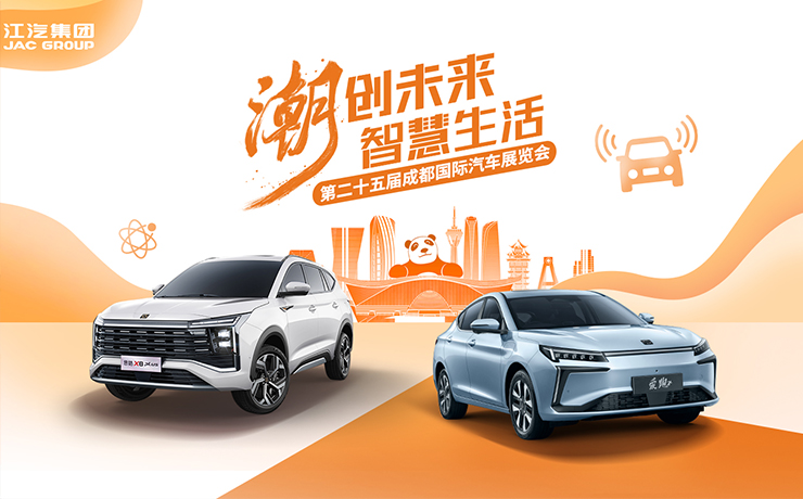 d88尊龙z6(中国)官方网站