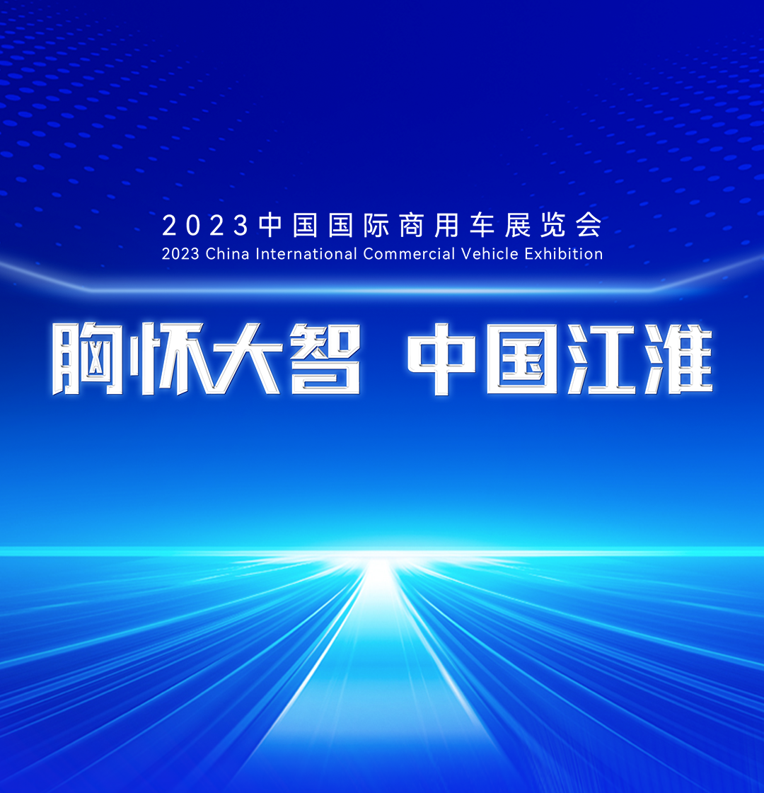 d88尊龙z6(中国)官方网站