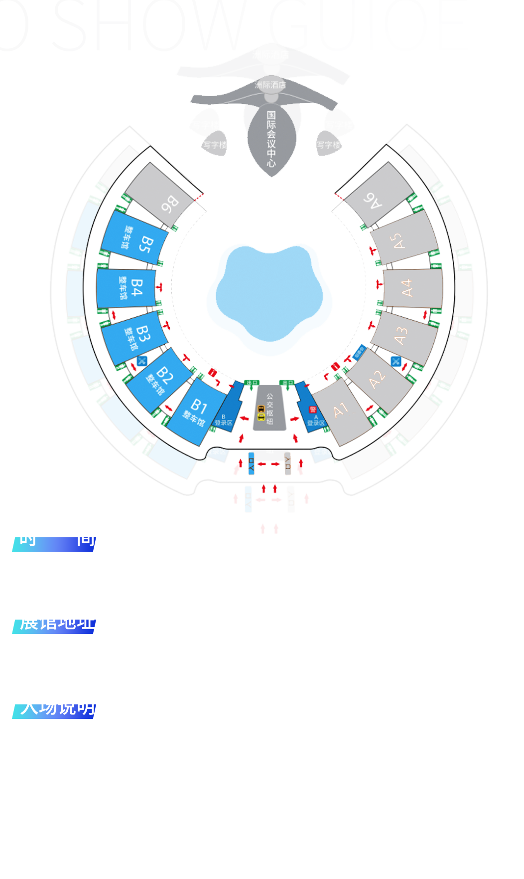 d88尊龙z6(中国)官方网站
