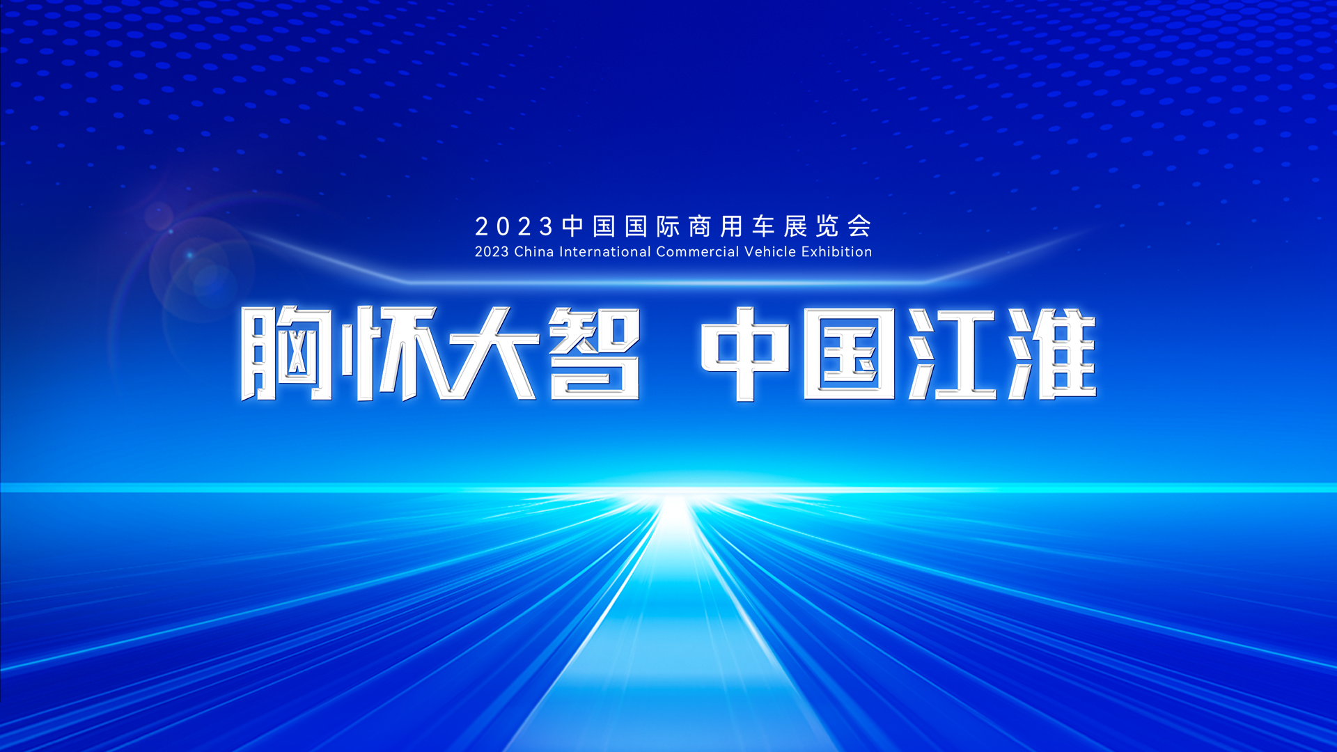 d88尊龙z6(中国)官方网站