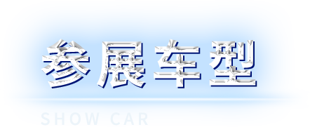 d88尊龙z6(中国)官方网站