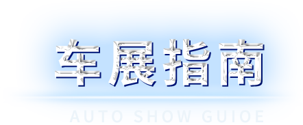 d88尊龙z6(中国)官方网站