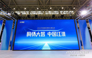 d88尊龙z6(中国)官方网站