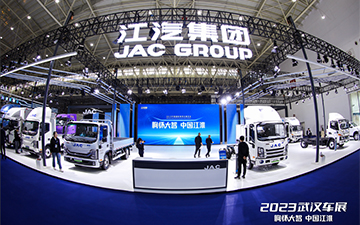 d88尊龙z6(中国)官方网站