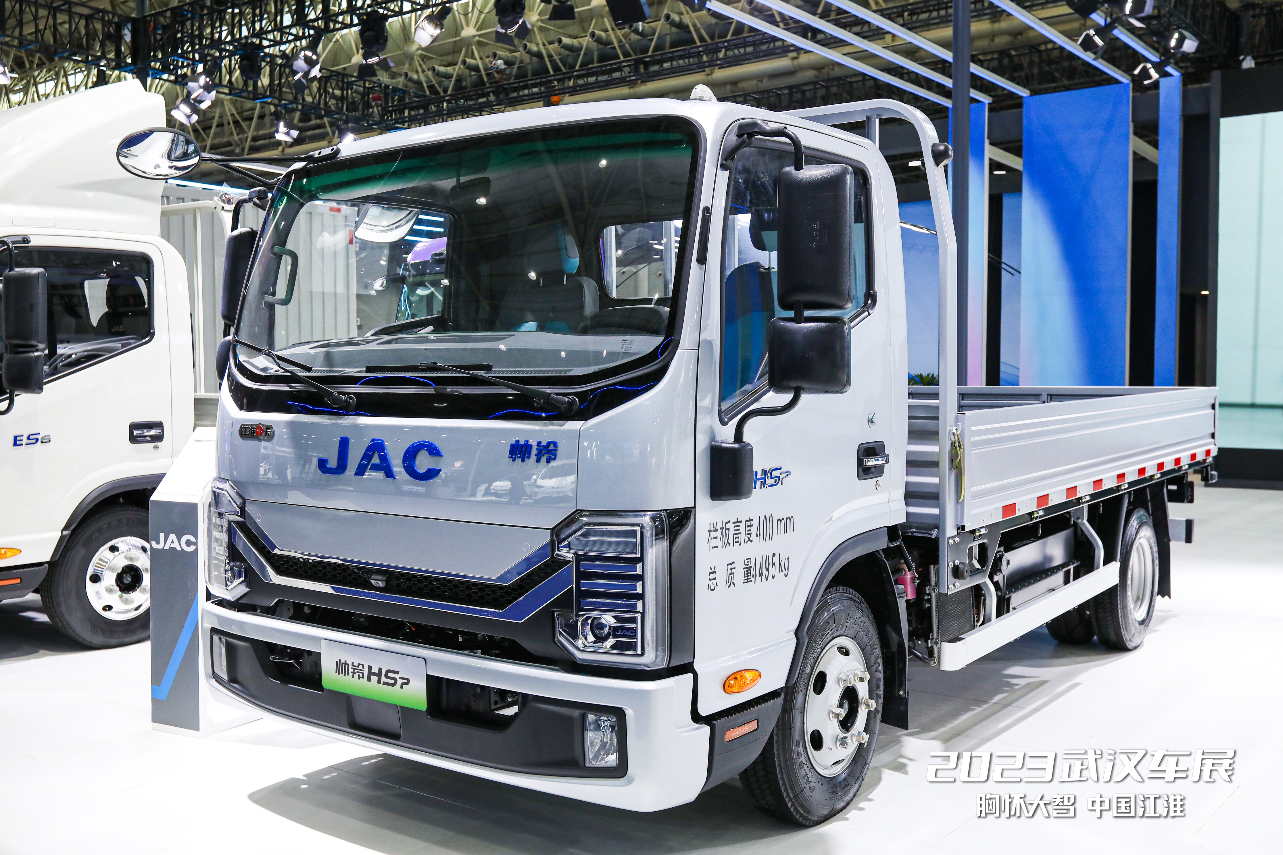 d88尊龙z6(中国)官方网站