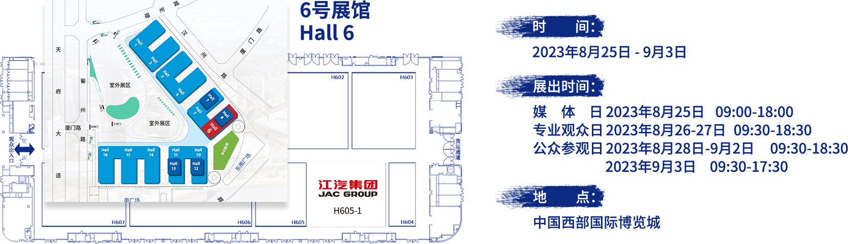 d88尊龙z6(中国)官方网站