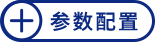 d88尊龙z6(中国)官方网站