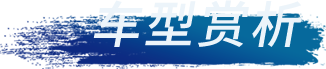 d88尊龙z6(中国)官方网站