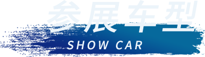 d88尊龙z6(中国)官方网站