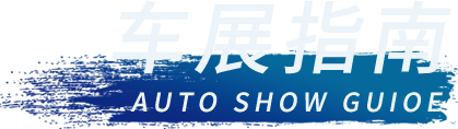 d88尊龙z6(中国)官方网站