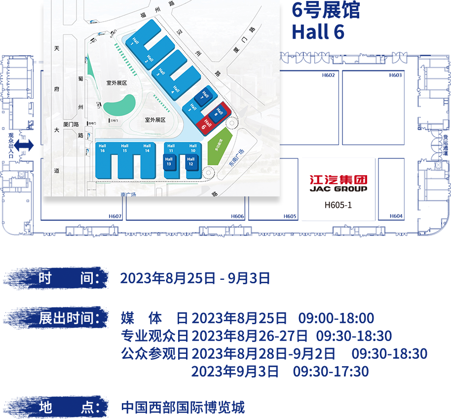 d88尊龙z6(中国)官方网站