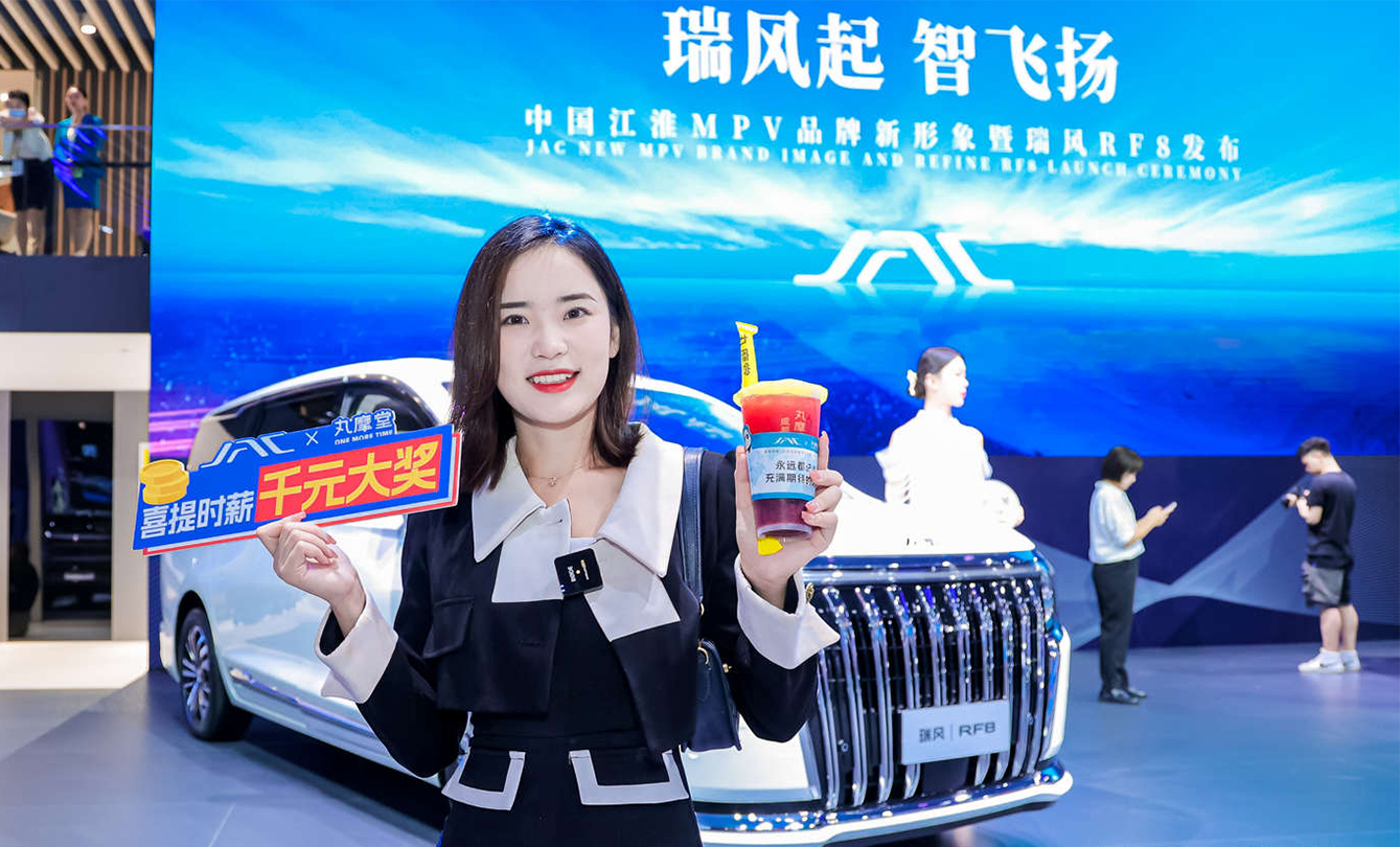 d88尊龙z6(中国)官方网站