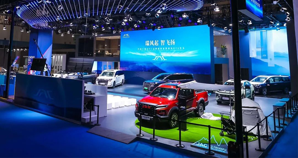 d88尊龙z6(中国)官方网站