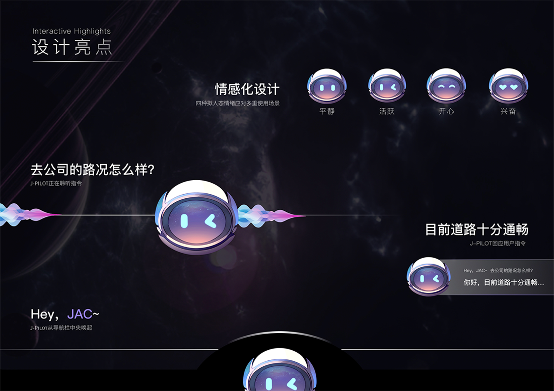 d88尊龙z6(中国)官方网站