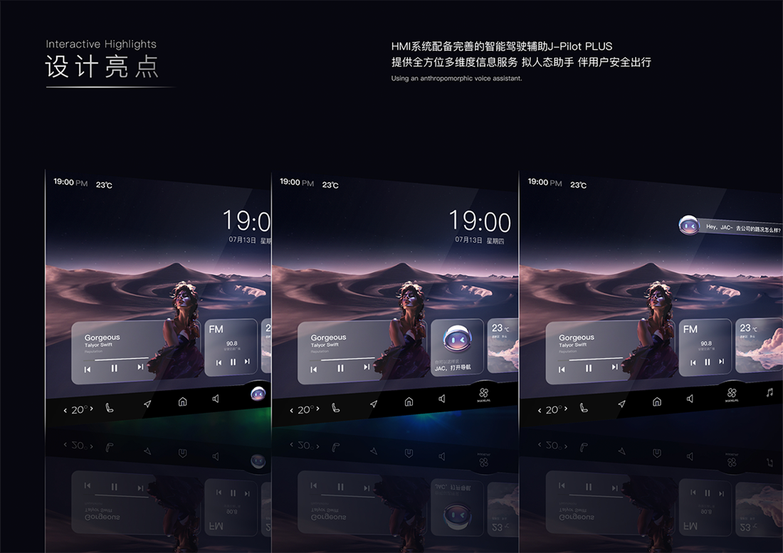 d88尊龙z6(中国)官方网站