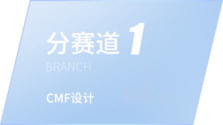 d88尊龙z6(中国)官方网站