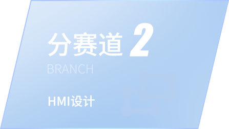 d88尊龙z6(中国)官方网站