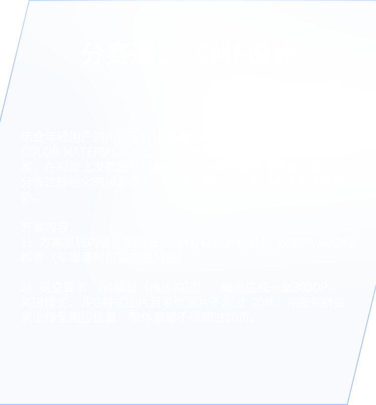 d88尊龙z6(中国)官方网站
