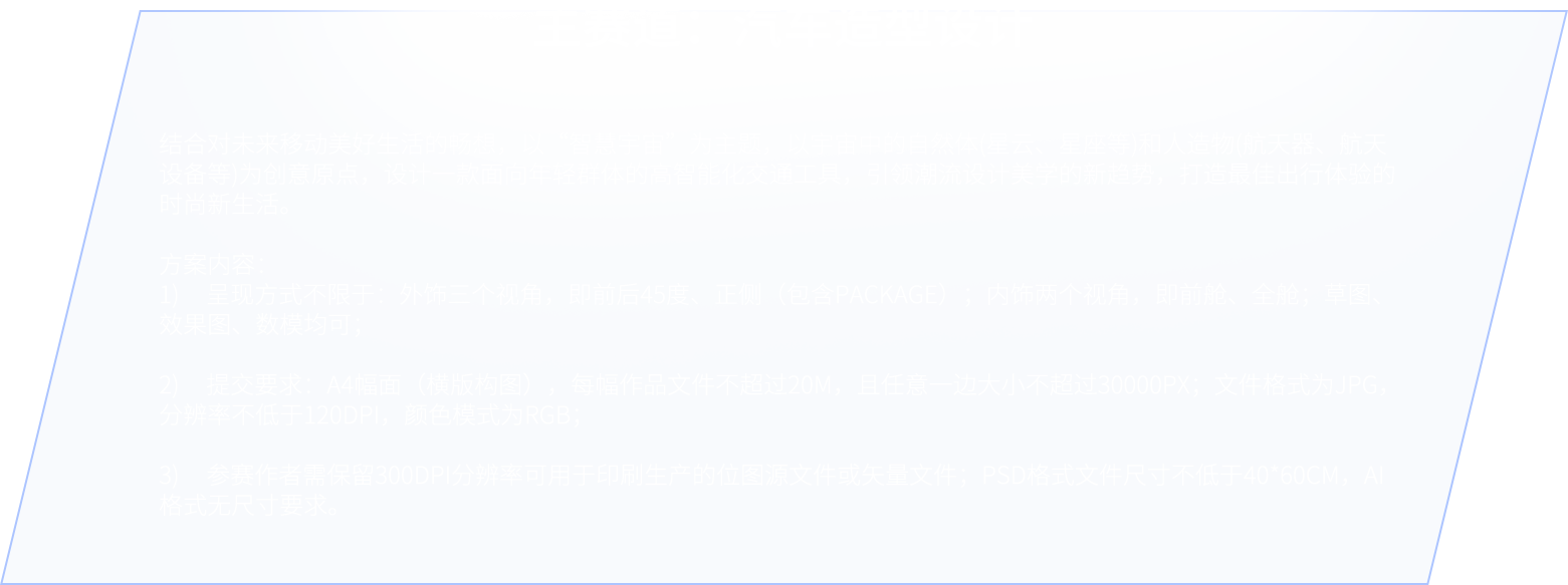 d88尊龙z6(中国)官方网站