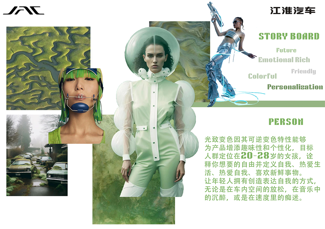 d88尊龙z6(中国)官方网站