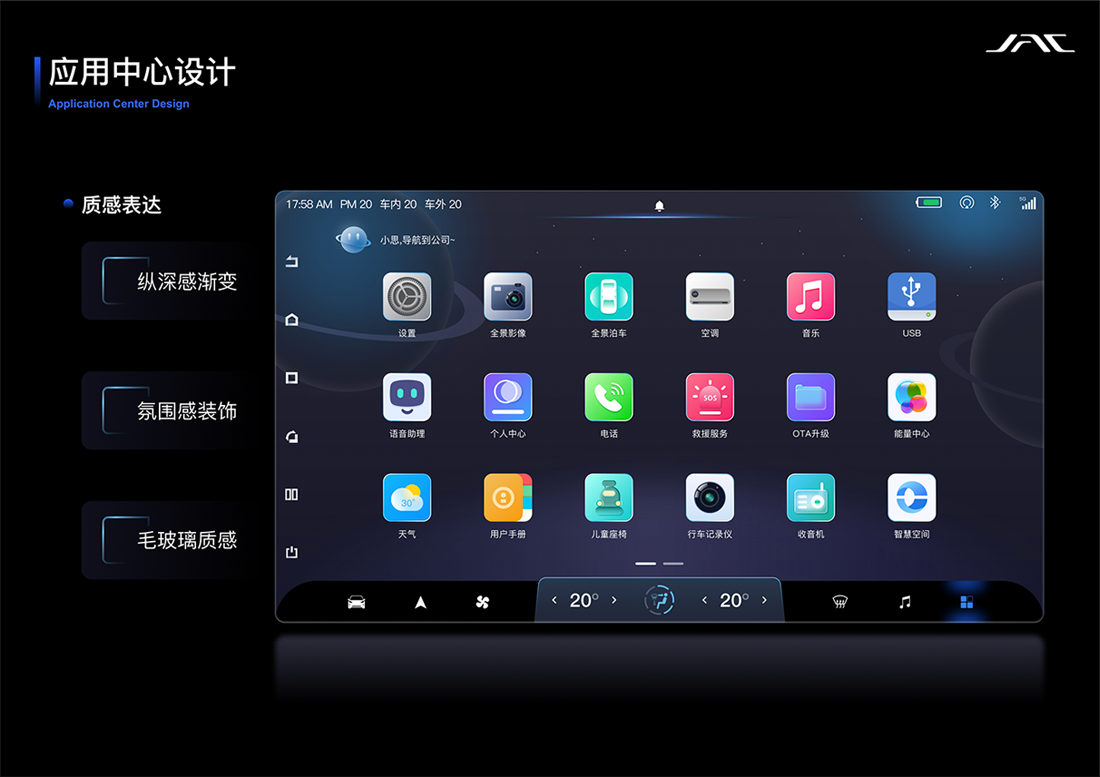 d88尊龙z6(中国)官方网站