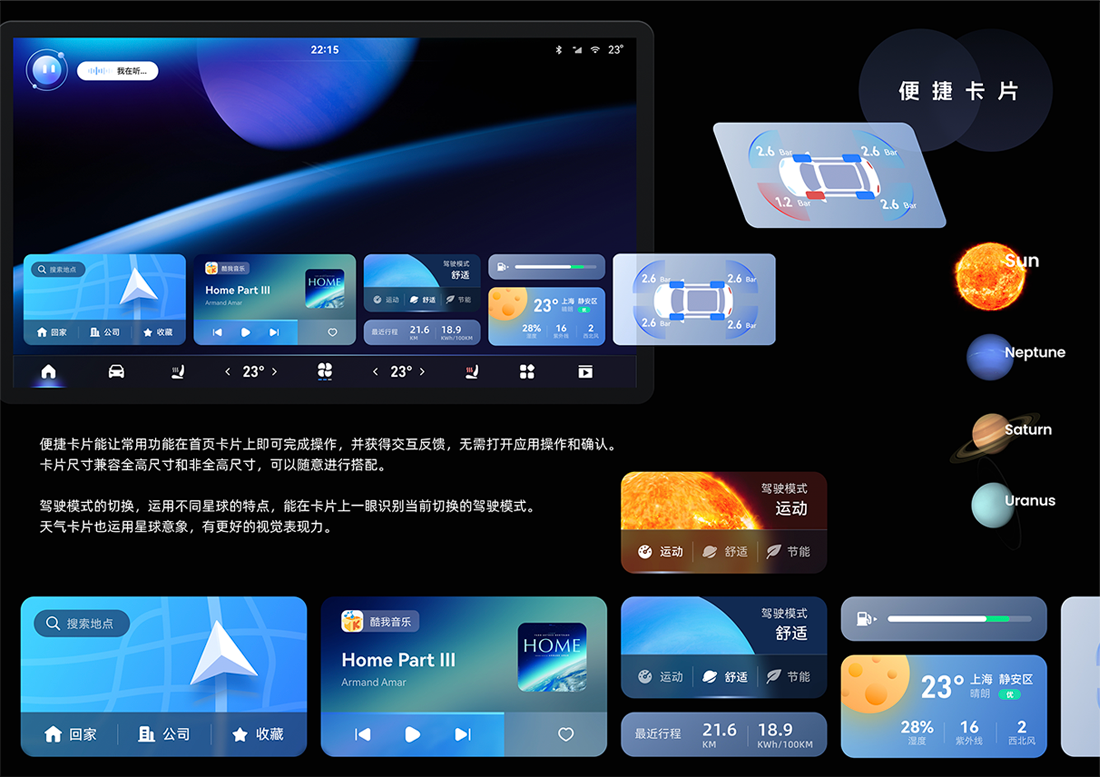 d88尊龙z6(中国)官方网站
