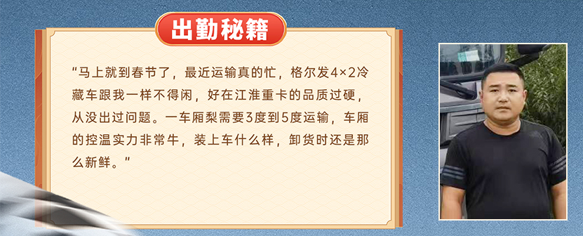 d88尊龙z6(中国)官方网站