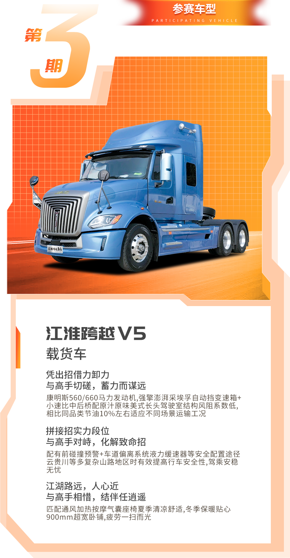 d88尊龙z6(中国)官方网站