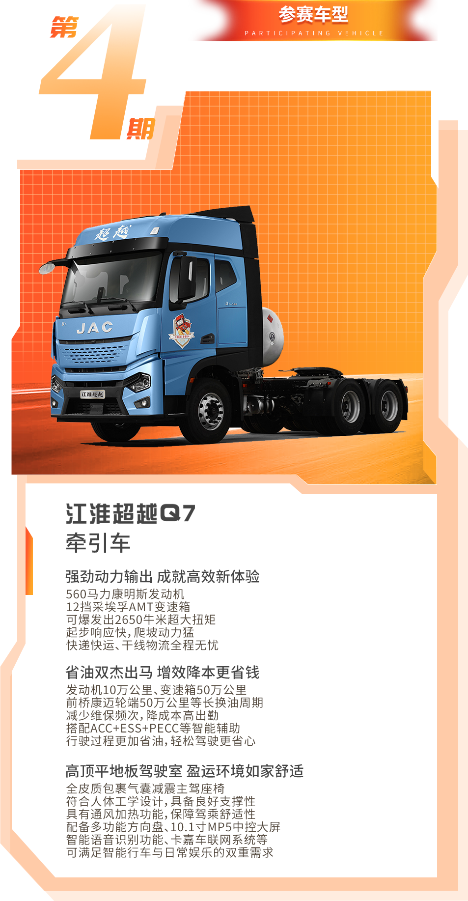 d88尊龙z6(中国)官方网站