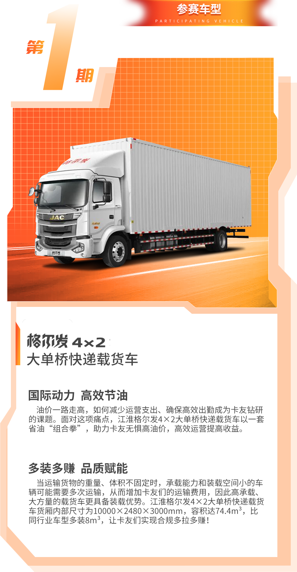 d88尊龙z6(中国)官方网站
