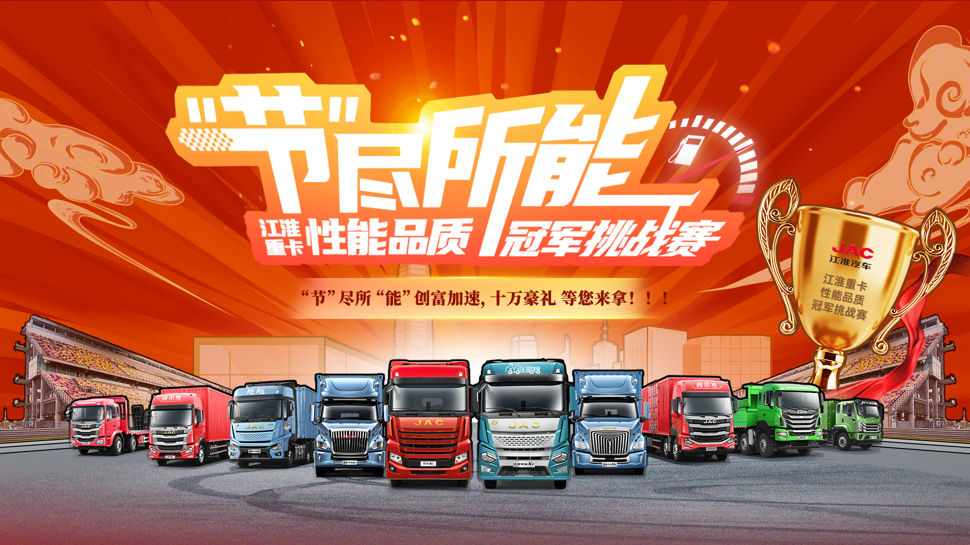 d88尊龙z6(中国)官方网站