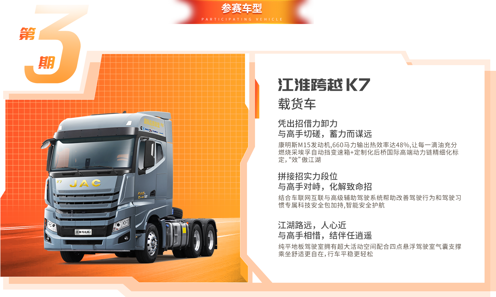 d88尊龙z6(中国)官方网站