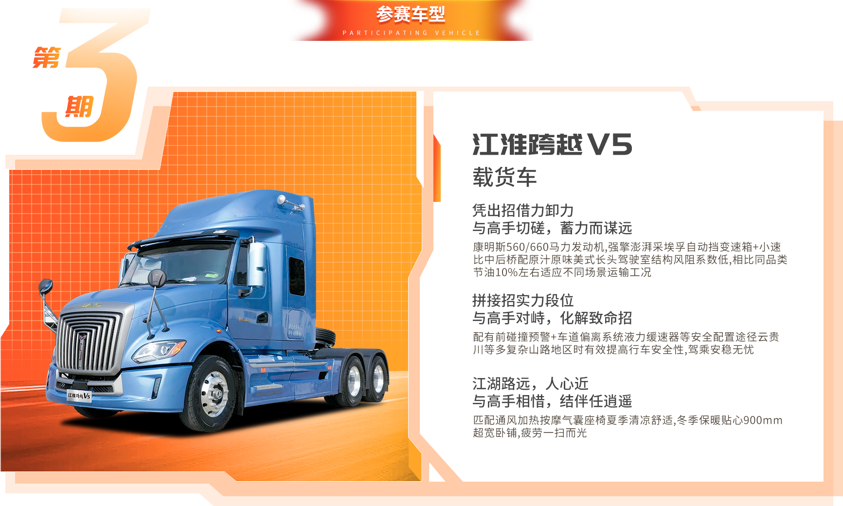 d88尊龙z6(中国)官方网站