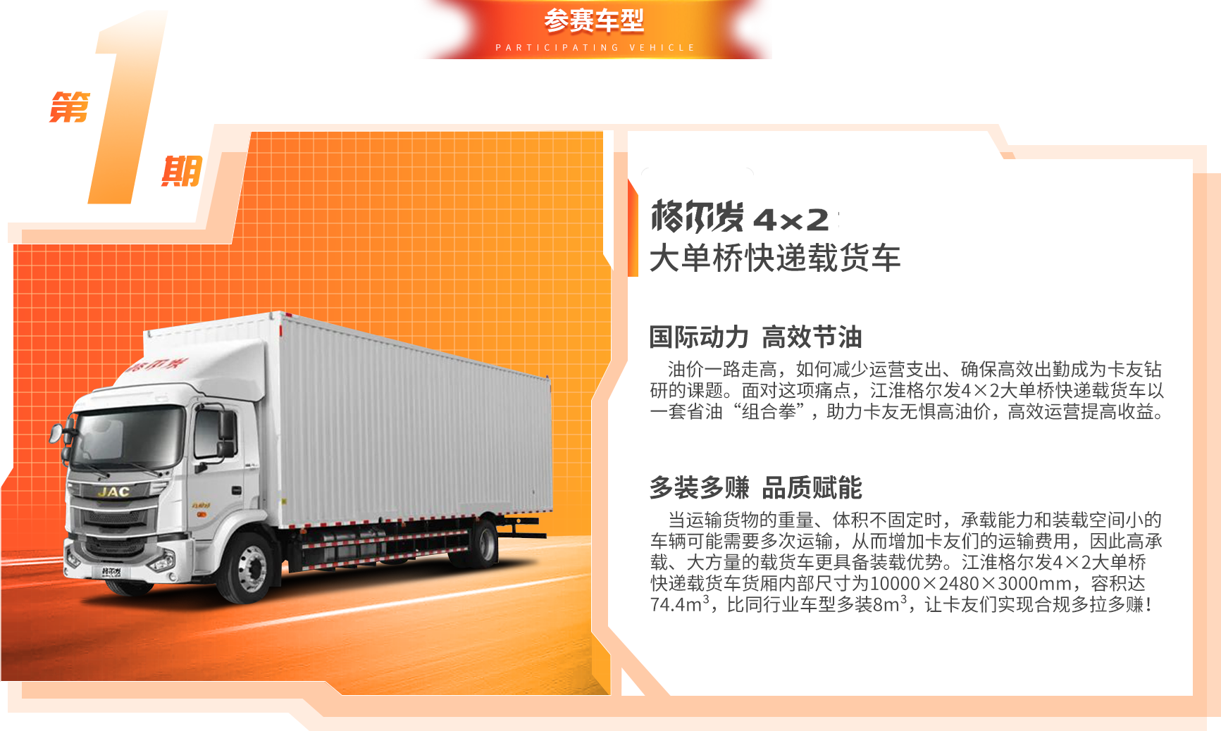 d88尊龙z6(中国)官方网站