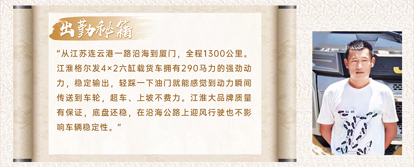 d88尊龙z6(中国)官方网站