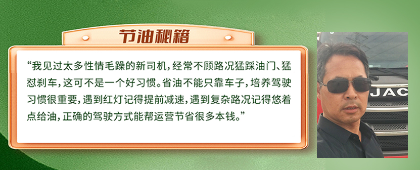 d88尊龙z6(中国)官方网站