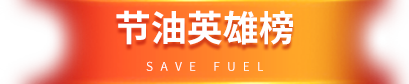 d88尊龙z6(中国)官方网站